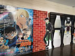 -天幕新彩云国际影城(激光巨幕店)