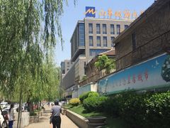 -齐汇维景大酒店游泳馆(山东政协大厦齐汇维景)