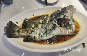 Bao Gong Fish