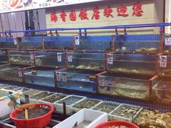 -海香园饭店
