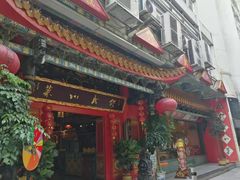 门面-缪氏川菜(丰盛町店)