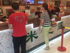 -美芝莲(东方宝泰店)