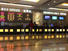 -UME影城(南通中南CBD店)