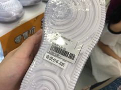 -DR·KONG江博士健康鞋(领展中心城店)