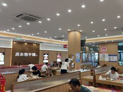 -庆丰包子铺(西单店)