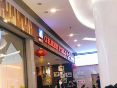 -润泽园椰子鸡(汇一城店)