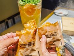 -探鱼·鲜青椒爽麻烤鱼(朝阳悠唐广场店)
