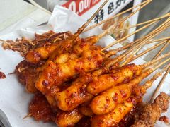 -辽B·小串(总店)
