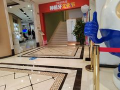-柏乐口腔(南宁总院)