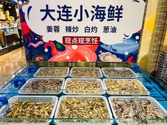 -富力希尔顿酒店·地阔自助餐厅