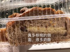 -BreadTalk面包新语·烘焙蛋糕(海珠丽影广场店)