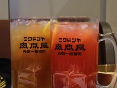 -肉问屋·元气一番烧肉(北京总店)