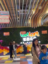 -宝燕乐园(闵行旗舰店)