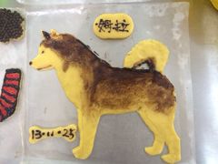 iphone_upload_pic-爱之旅diy烘焙坊(西直门店)