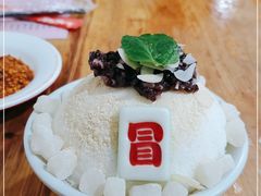 -冒椒火辣(奎星楼街店)