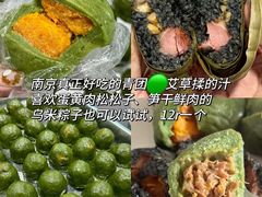 -味香鸭子店(汉口西路店)