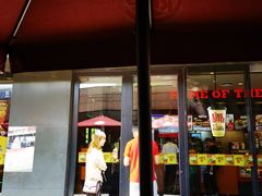 门面-汉堡王(徐汇绿地缤纷店)