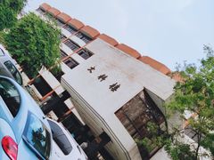 -四川大学(望江校区)
