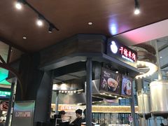 -食通天·寰宇集(杭州万象城店)