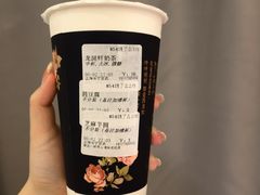 -厝内小眷村(长宁定西路店)