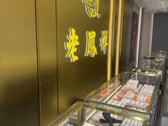 -衣裳街历史文化街区
