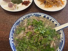 -老三羊汤【北兴隆街店】