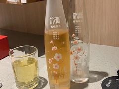 -海底捞火锅(奥体南路店)