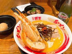 -豚王拉面(澳门银河店)