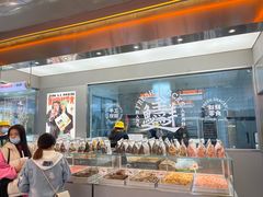 -金粒门·新鲜零食(坡子街店)