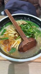 -萃华金店(罗斯福广场店)