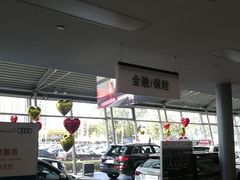 -博瑞祥云奥迪4S店
