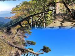 -三清山风景名胜区