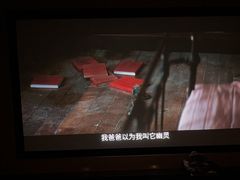 -金色印象·HiFi影音·按摩足疗(南坪桃源店)