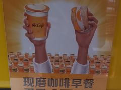 -麦当劳(安定门外大街店)