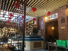 -老姑砂锅·烧烤天津菜(体北道店)