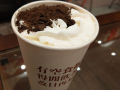 -得闲饮胜公司(智谷店)