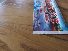 餐具摆设-地方名吃海鲜大馅蒸饺(北戴河店)