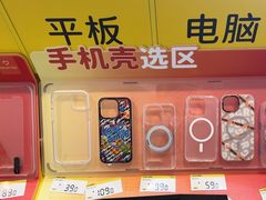 -爱回收(龙湖北城天街店)