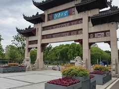 -江南大学(蠡湖校区)