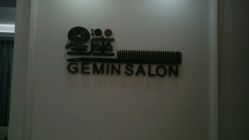 点击看大图 -星座SALON烫染接发馆