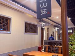 -陶然居·重庆菜(解放碑店)