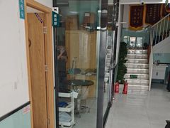 -中农大我爱我爱动物医院·核磁CT·猫病·24小时夜诊中心(石佛营店)