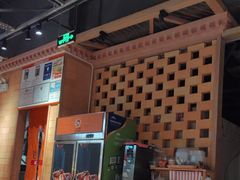 -谷丽麦馕新疆菜·清真(步步高梅溪新天地店)