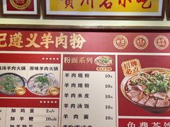 -捞沙巷