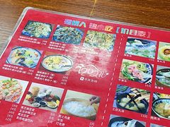 -福州人铭小吃