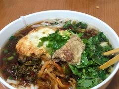 -矮子粉店1985·长沙米粉(湘春路店)