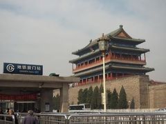 -前门(地铁站)