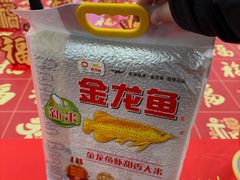 -永旺梦乐城(金银潭店)