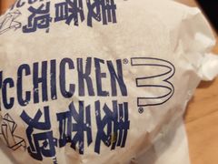 -麦当劳(融创茂店)