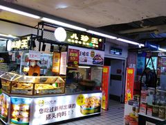 -利群商厦(台东店)